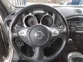 Nissan Juke 1.5 dCi Start&Stop Bose Personal Edi