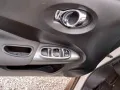 Nissan Juke 1.5 dCi Start&Stop Bose Personal Edi