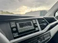 Volkswagen T6 Caravelle 6.1 TDI LR AHK*PDC*Klima* 280 KM
