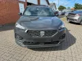 Seat Tarraco FR e-Hybrid LED PANO KEYLESS ACC