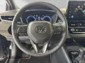 Toyota Corolla Touring Sports Hybrid Teamplayer Technik