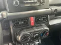 Suzuki Jimny 1.5 5MT PRO (N1) AUTOCARRO