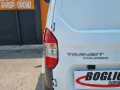 Ford Transit Courier Transit Courier 1.5 TDCi 10