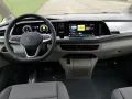 Volkswagen T7 Multivan 2,0 TDI Sport Edition Lite 