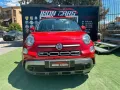 Fiat 500L 1.4 95 CV S&S Cross