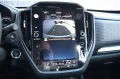 Subaru Forester 2.0ie AWD Trend Lineartronic