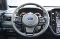 Subaru Forester 2.0ie AWD Trend Lineartronic