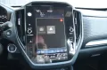 Subaru Forester 2.0ie AWD Trend Lineartronic