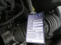 Kia cee'd / Ceed