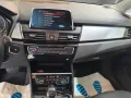 BMW 225 xe Advantage/HYBRID/SHZ/PDC/SD/PD/UVM..