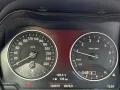 BMW 218i Cabrio M Sport 