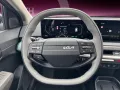 Kia EV4 Elektro 81,4 kWh 150 kW Earth 2xKlima 360 LM