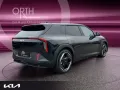 Kia EV4 Elektro 81,4 kWh 150 kW Earth 2xKlima 360 LM