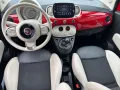 Fiat 500C 1.0 GSE Mild-Hybrid Dolcevita CARPLAY
