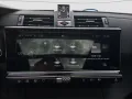 DS Automobiles DS 7 Étoile BlueHDI 130 Absolute Tech-Paket