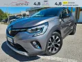 Renault Captur 1.5 blue dci Initiale Paris 115cv