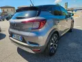 Renault Captur 1.5 blue dci Initiale Paris 115cv