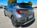 Renault Captur 1.5 blue dci Initiale Paris 115cv