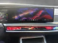 BMW i7 M70 xDrive Two Tone Gran Lusso TV Lounge-Seat