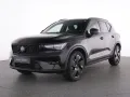 Volvo XC40 B4 Plus Black Ed.+AHK+ACC+BLIS+PANO+360°+