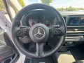 Mercedes-Benz Vito 116 CDI 4x4 KA EXL 9G AHK Multibeam LED Kli