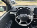 Dacia Jogger Extreme*7Sitzer*AHK*Led*Scheckheft