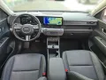 Hyundai KONA Prime Elektro 2WD HUD Navi Leder Digitales 