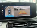 Mercedes-Benz EQV 300 L Avant. 360° Distronic Panorama MBUX