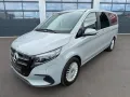 Mercedes-Benz EQV 300 L Avant. 360° Distronic Panorama MBUX