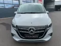 Mercedes-Benz EQV 300 L Avant. 360° Distronic Panorama MBUX