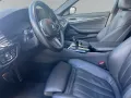 BMW 540 d xDrive M Sport touring/Panorama/Navi/Leder