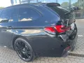 BMW 540 d xDrive M Sport touring/Panorama/Navi/Leder