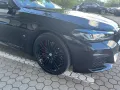 BMW 540 d xDrive M Sport touring/Panorama/Navi/Leder
