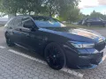 BMW 540 d xDrive M Sport touring/Panorama/Navi/Leder
