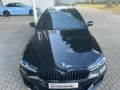 BMW 540 d xDrive M Sport touring/Panorama/Navi/Leder