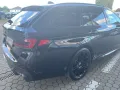 BMW 540 d xDrive M Sport touring/Panorama/Navi/Leder