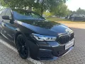 BMW 540 d xDrive M Sport touring/Panorama/Navi/Leder