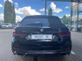 BMW 540 d xDrive M Sport touring/Panorama/Navi/Leder