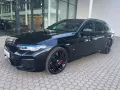 BMW 540 d xDrive M Sport touring/Panorama/Navi/Leder