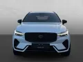 Volvo XC60 T8 AWD Plus Black Edition