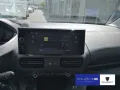 Peugeot Partner (09.2018->) L1H1/M