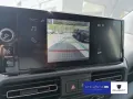 Peugeot Partner (09.2018->) L1H1/M