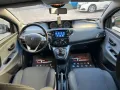 Other Lancia Ypsilon 1.0 FireFly 5 porte S&S Hybrid Go