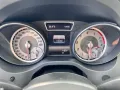 Mercedes-Benz GLA 200*URBAN*NAVI*TEMP*KLIMA*ILS*KAMERA*PDC*SHZ