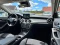 Mercedes-Benz GLA 200*URBAN*NAVI*TEMP*KLIMA*ILS*KAMERA*PDC*SHZ