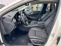 Mercedes-Benz GLA 200*URBAN*NAVI*TEMP*KLIMA*ILS*KAMERA*PDC*SHZ