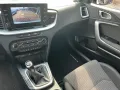 Kia CEED 1.0T 100PS Eidition 7 Emotion Paket