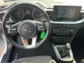 Kia CEED 1.0T 100PS Eidition 7 Emotion Paket