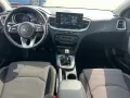 Kia CEED 1.0T 100PS Eidition 7 Emotion Paket
