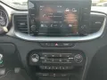 Kia CEED 1.0T 100PS Eidition 7 Emotion Paket